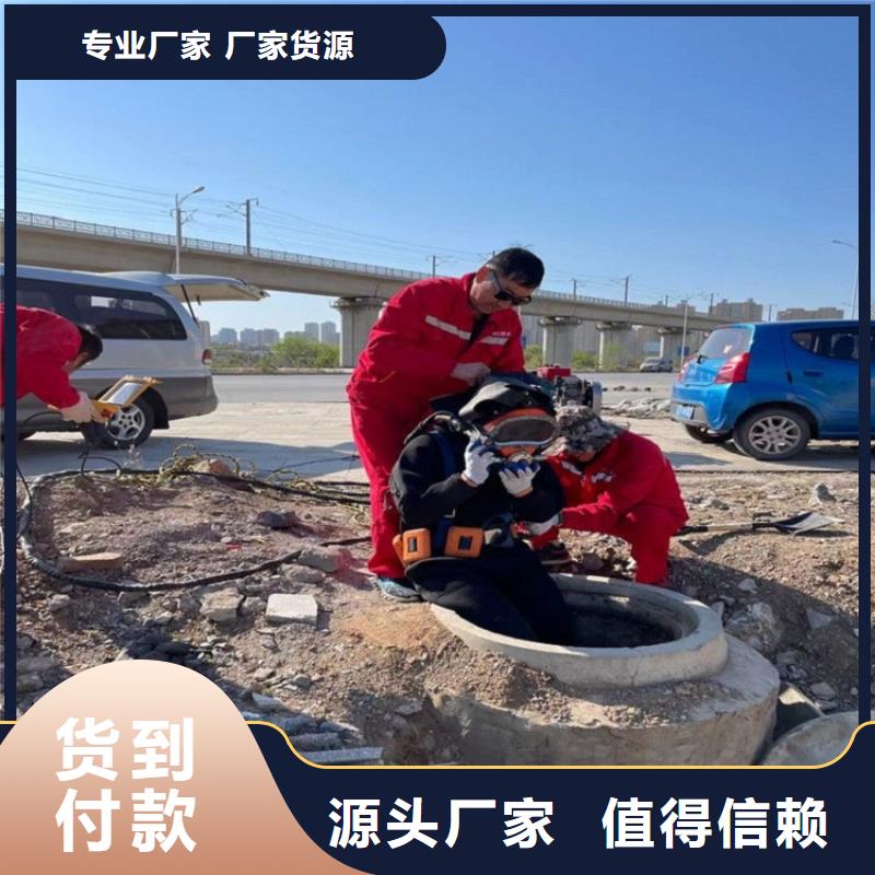 衡陽市水下錄像攝像服務(wù)-承接各種水下作業(yè)