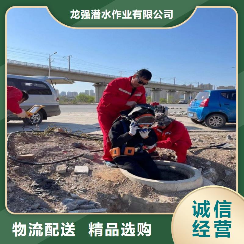 如東縣蛙人打撈隊(duì)——完成潛水任務(wù)