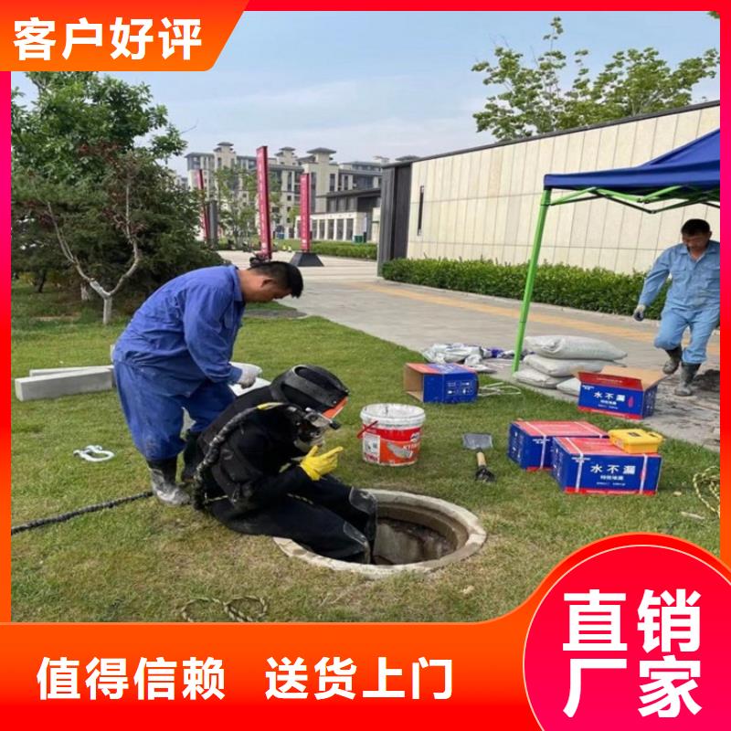 鄂爾多斯市蛙人打撈隊-承接各種水下作業