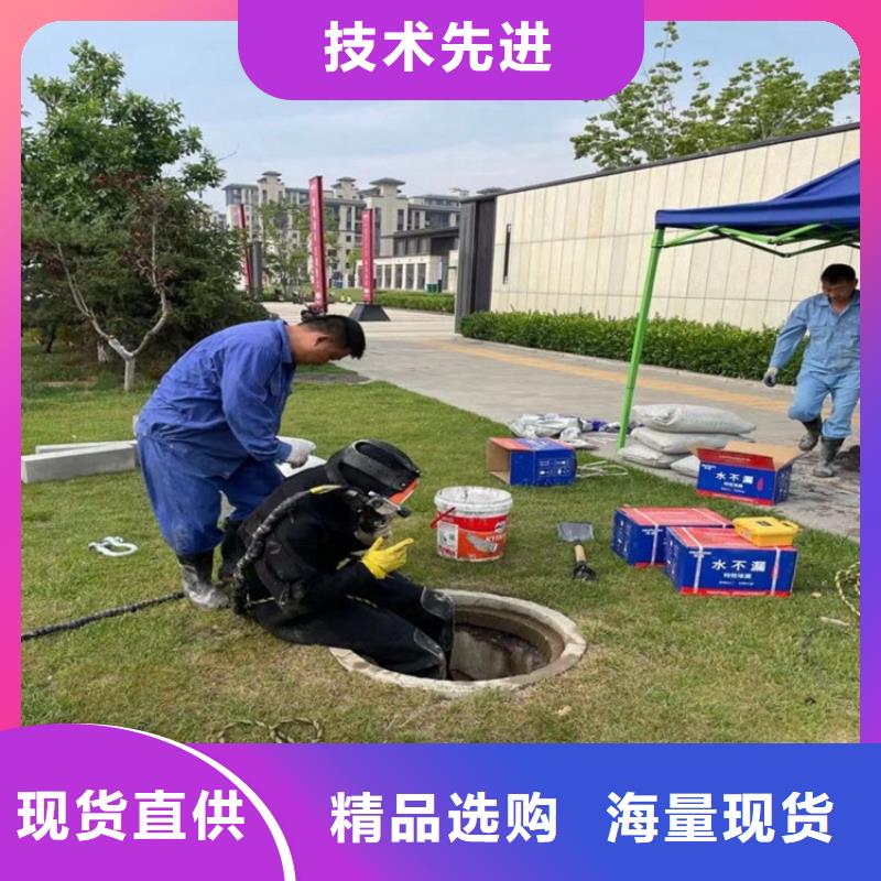 沈陽市潛水員水下作業服務:沈陽市<水下電焊>