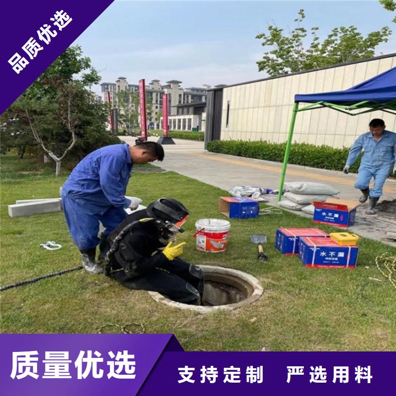 延安市潛水員打撈服務(wù):延安市<蛙人服務(wù)>