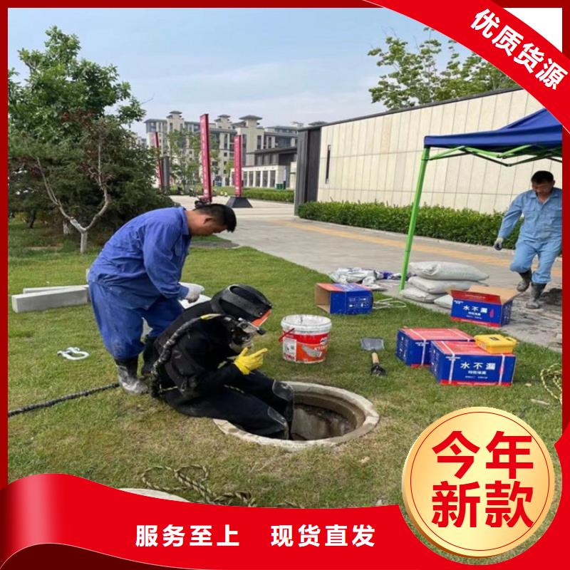 南京市潛水員打撈隊-本地潛水打撈水下搜救團隊