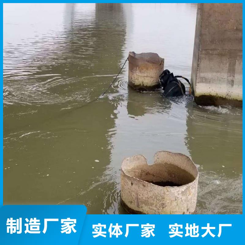 寶雞市救援打撈隊-歡迎您的來電