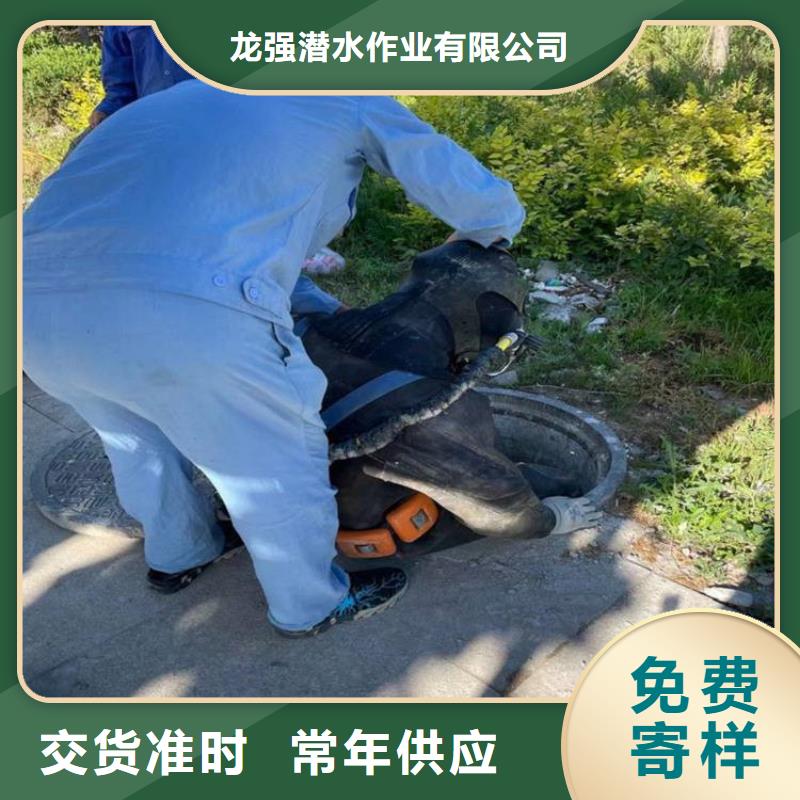 新乡市蛙人打捞队-承接各种水下打捞