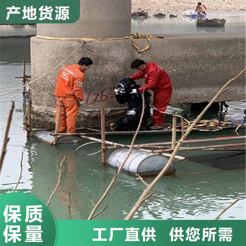水下安装视频-水下安装_西藏林芝市市场覆盖波密|朗县|日喀则|拉萨|山南|阿里|那曲|昌都等