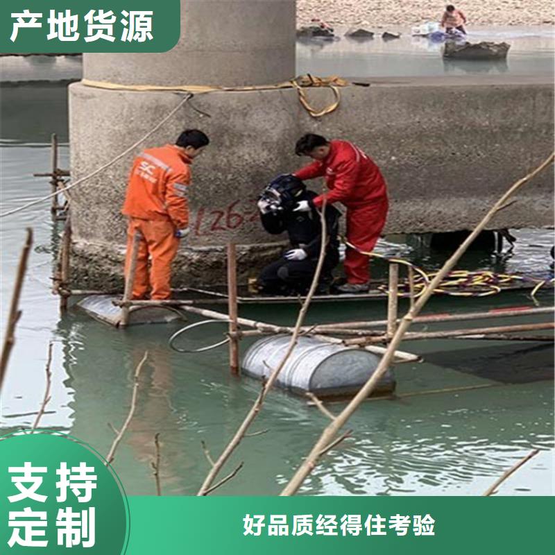 鹽城市打撈隊(水下施工/專業打撈隊)