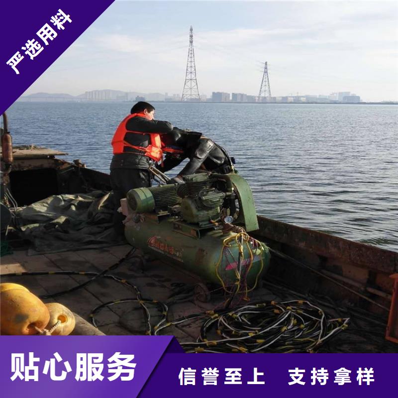 新鄉市潛水員打撈隊-24小時快速救援