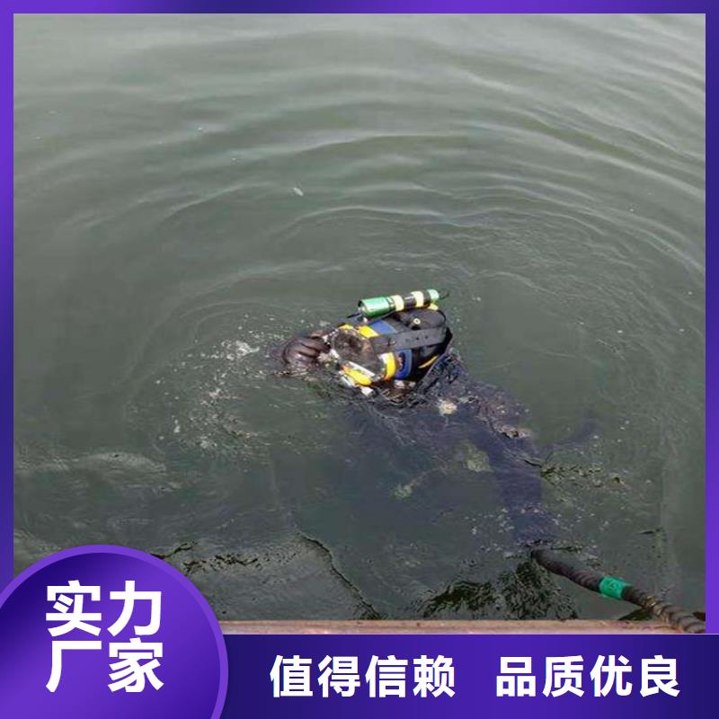 龍泉市水下打撈作業公司-潛水員服務