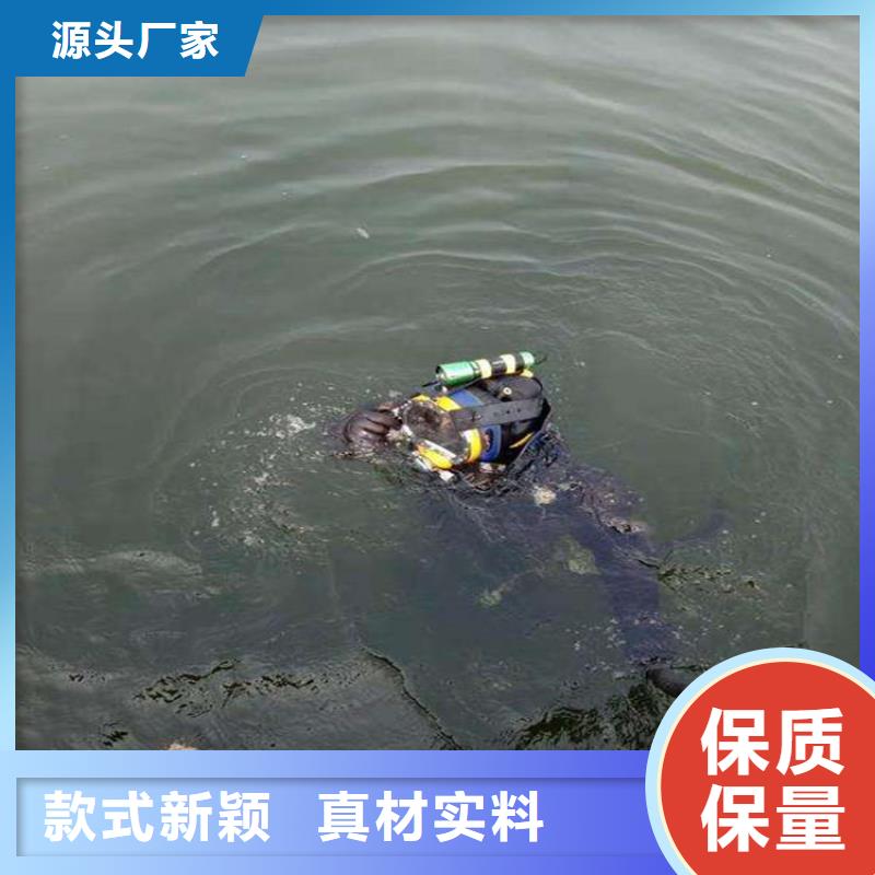 宜興市水下打撈公司-本市快速直達(dá)救援隊(duì)