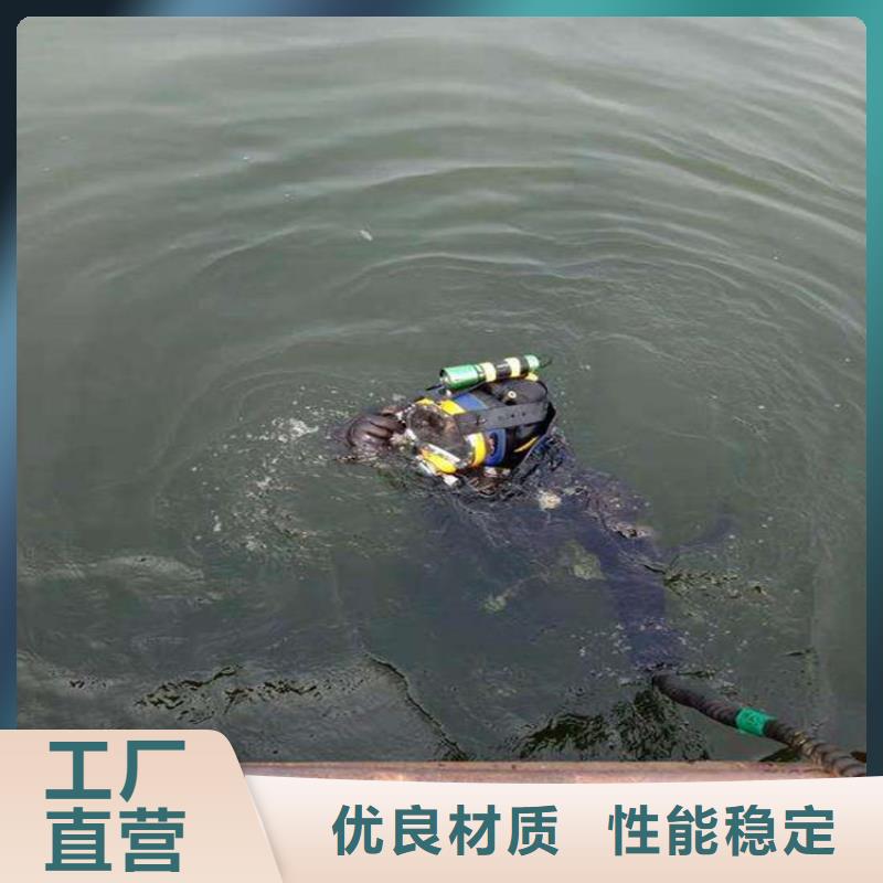 常熟市水下救援隊(水下打撈各種物品/專業打撈隊)