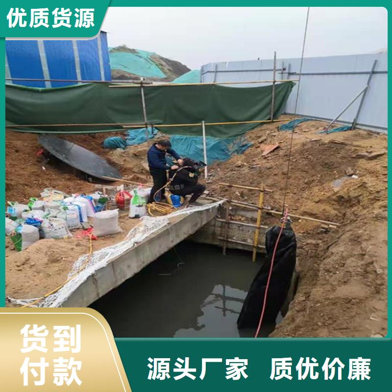 宜興市潛水隊-專業潛水打撈救援施工