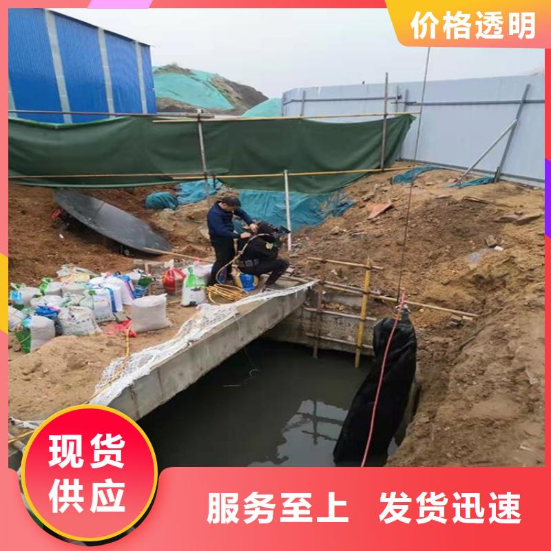 安慶市打撈隊-潛水打撈施工團隊