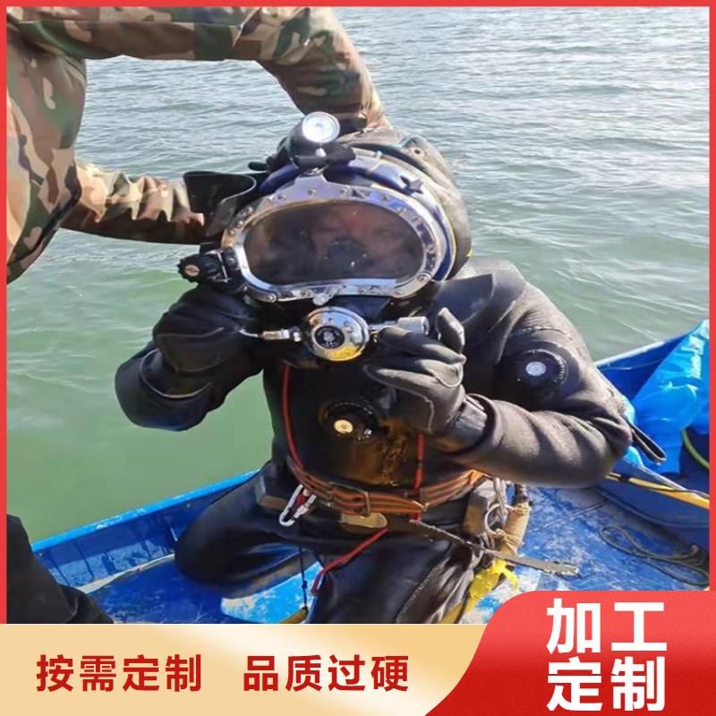 亳州市打撈隊(水下打撈舵板/專業打撈隊)