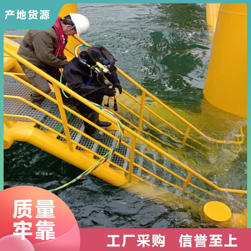 阿克蘇市潛水員水下作業(yè)服務(wù)-潛水員服務(wù)