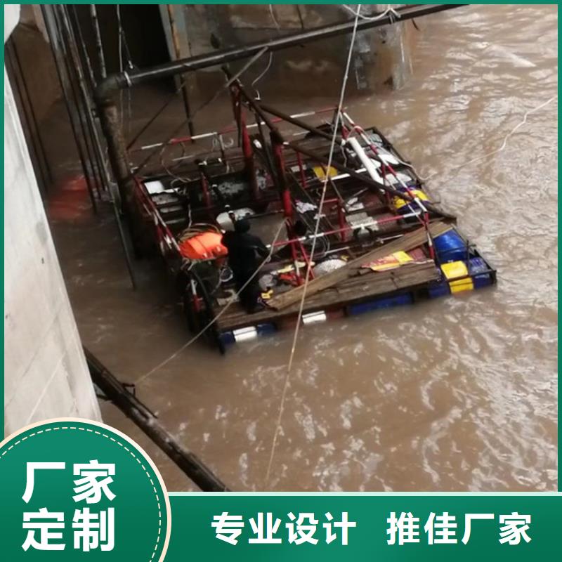 如皋市水下錄像攝像服務-市內打撈作業隊伍