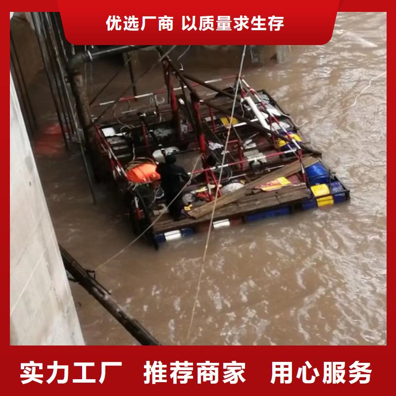 慶陽市打撈隊潛水作業施工單位