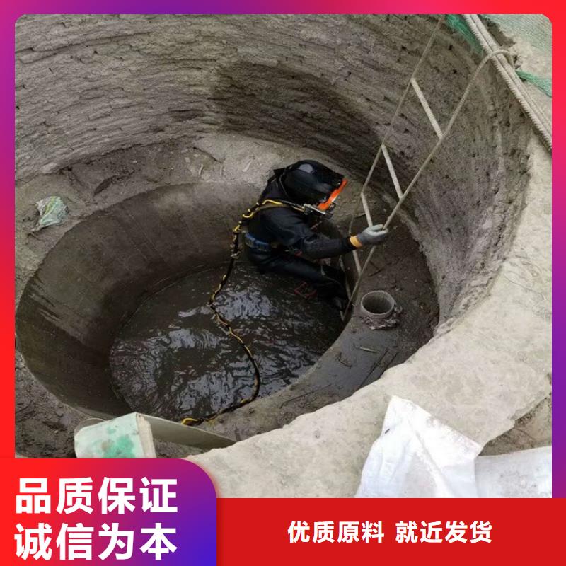 海東市水下焊接服務(wù)-提供各種水下作業(yè)