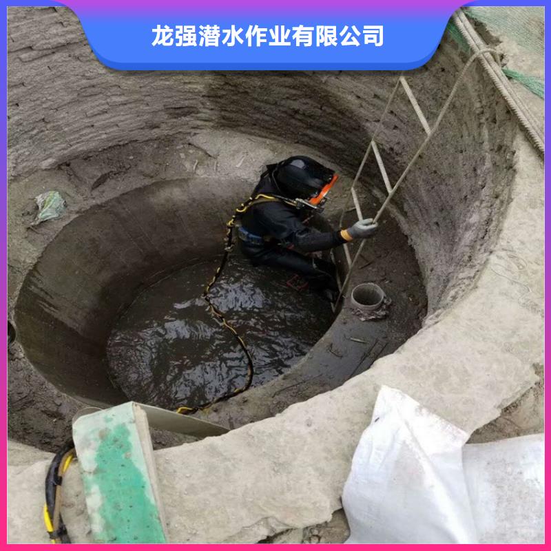 阿克蘇市潛水員水下作業(yè)服務(wù)-潛水員服務(wù)