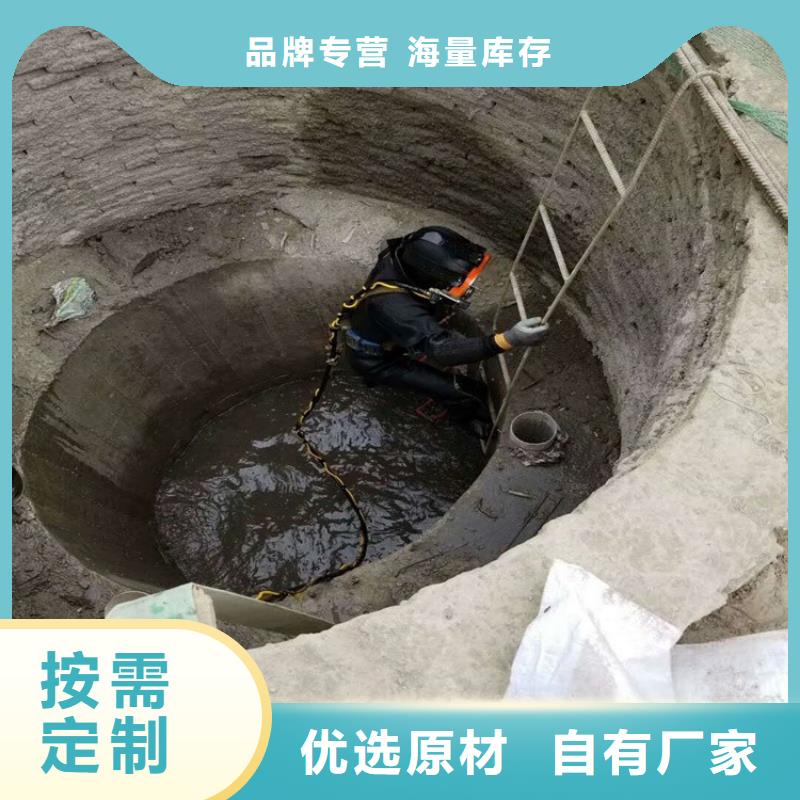 武汉市电站水下录像公司-承接各类水下施工