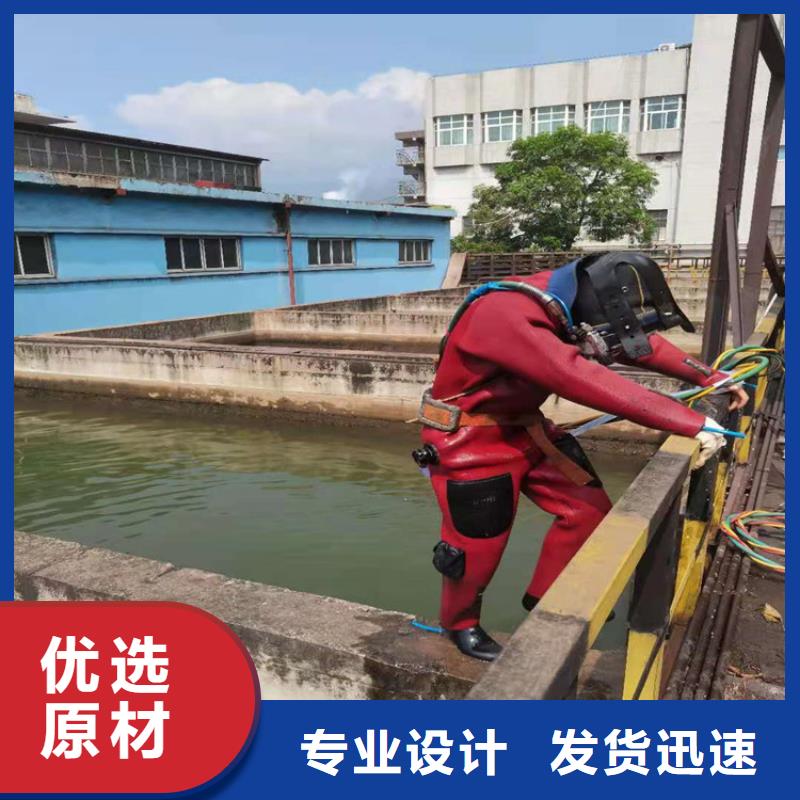 蚌埠市潛水員打撈隊-本地承接各種水下作業