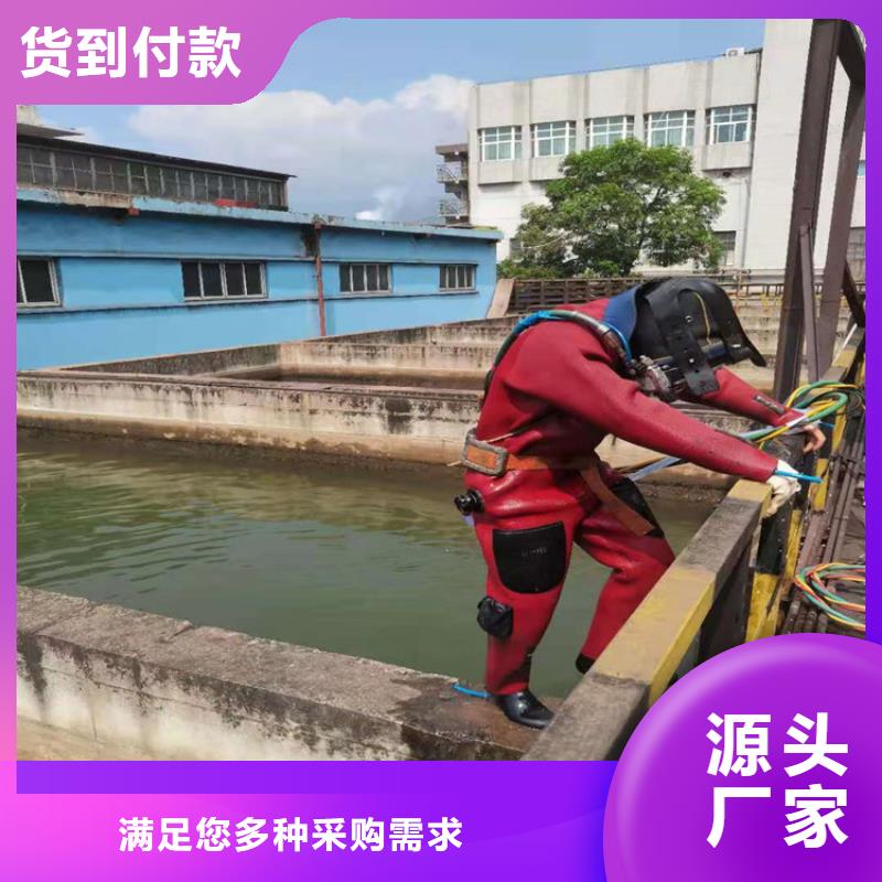 丹陽市蛙人打撈隊-2025已更新(今日/新聞)