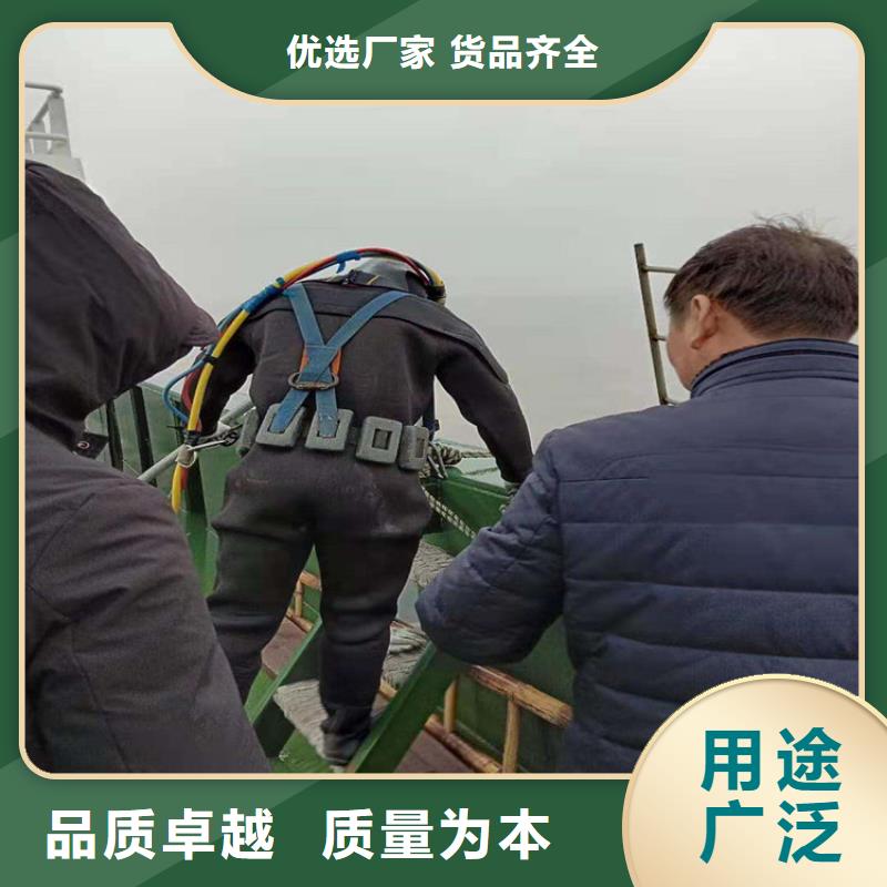建湖縣水下施工公司-本市打撈單位聯系