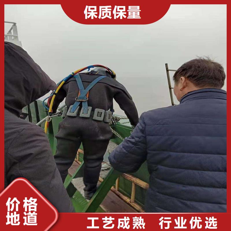 蘭州市水下打撈作業公司-實力潛水服務公司