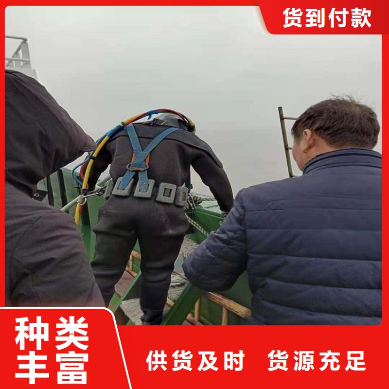 臺州市水下鋼板切割公司-全市水下打撈救援隊隊伍