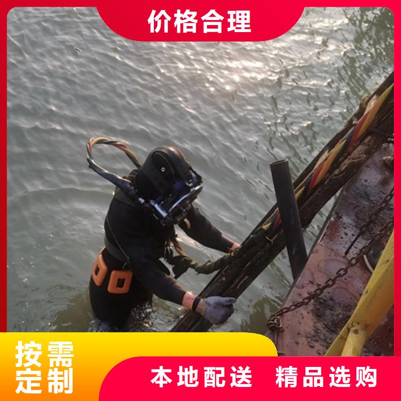 宜興市水下作業公司-正規潛水資質團隊