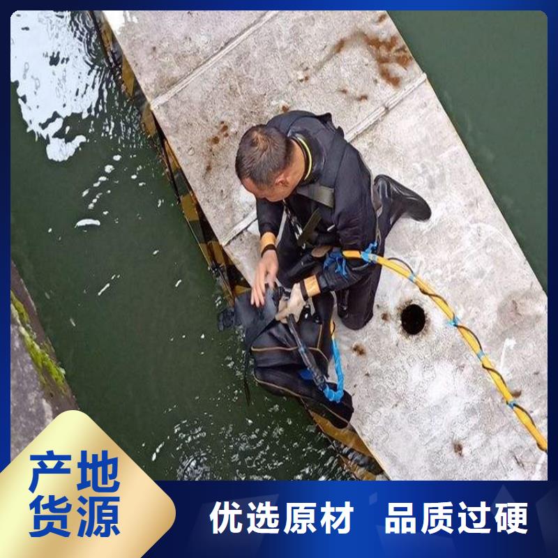 柳州市水下鋼板切割公司-蛙人水下打撈施工團隊