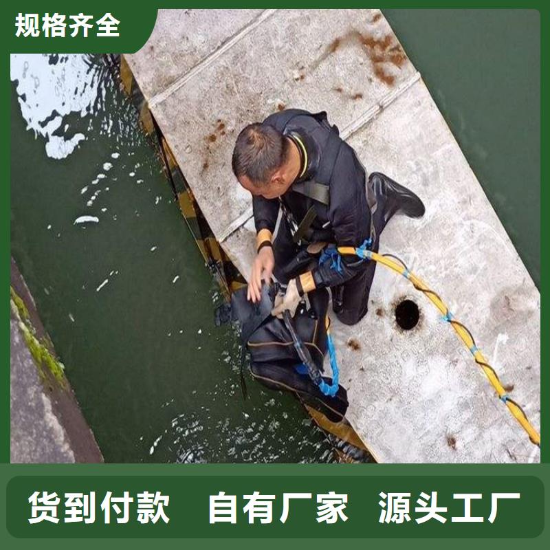 丹陽市蛙人打撈隊-2025已更新(今日/新聞)