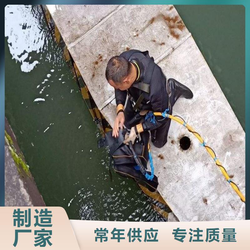 常熟市水下救援隊(水下打撈各種物品/專業打撈隊)