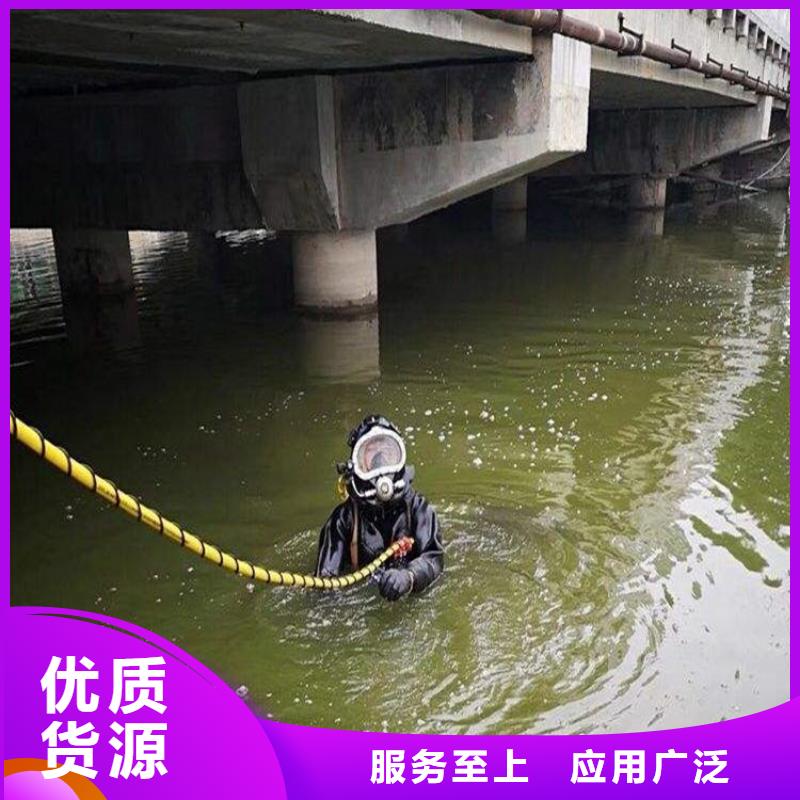 合肥市潛水打撈隊(duì)-本地水下打撈救援隊(duì)伍