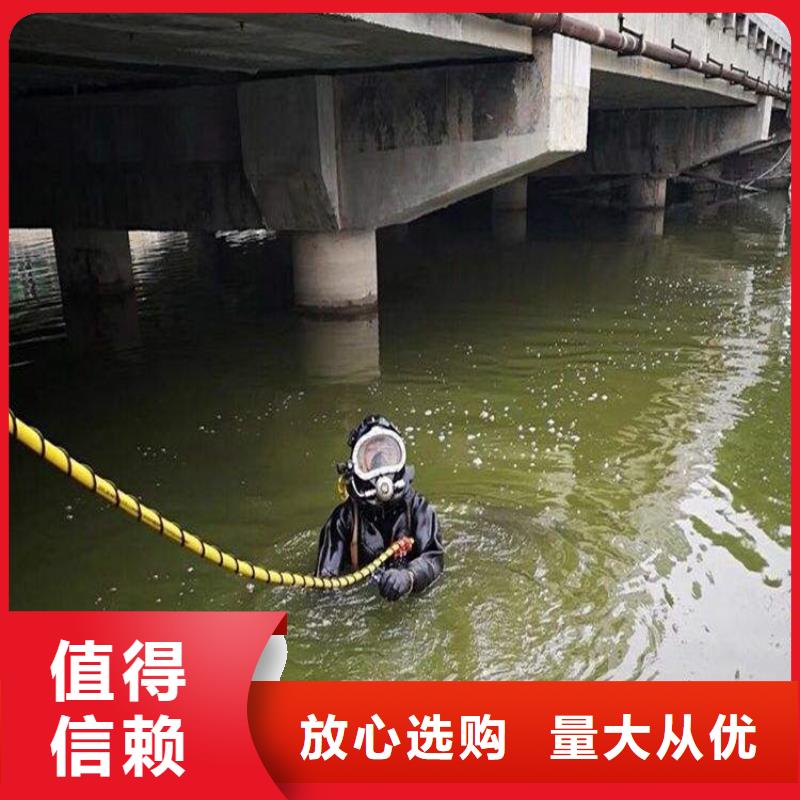水下安装视频-水下安装_西藏林芝市市场覆盖波密|朗县|日喀则|拉萨|山南|阿里|那曲|昌都等
