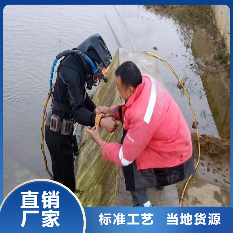 句容市水下打撈隊-水下搜救隊伍