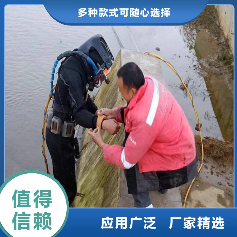 安慶市打撈隊-潛水打撈施工團隊