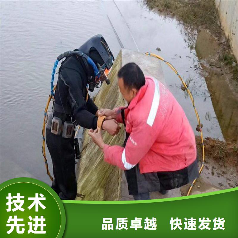 濟南市水下切割公司-歡迎您來電咨詢