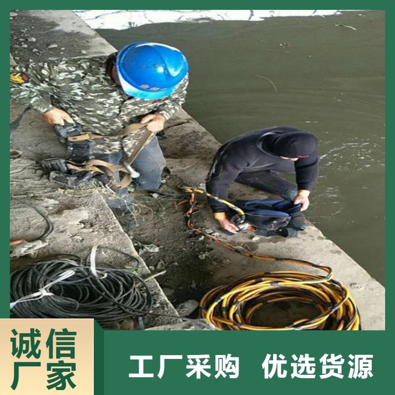 哈爾濱市水下打撈手機公司-本市專業潛水施工團隊