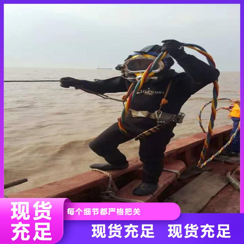 寧波市潛水員打撈隊(水下焊接服務/專業打撈隊)