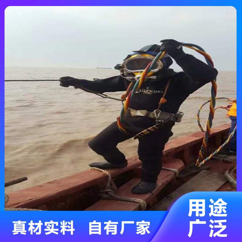 溧陽市打撈公司(水下施工/專業(yè)打撈隊(duì))