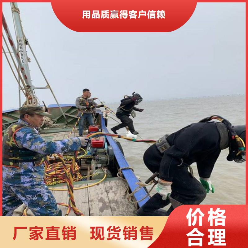紹興市專業打撈隊-潛水員服務
