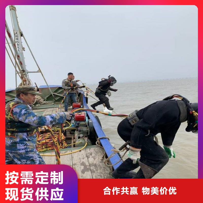 延邊市蛙人打撈隊-本地打撈隊伍