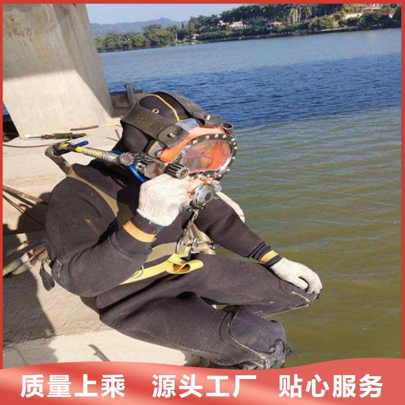 海安市水下錄像攝像服務-承接各種水下打撈
