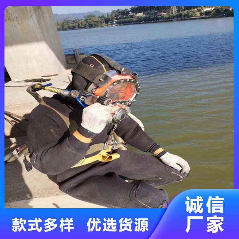 延安市專業打撈隊-24小時為你服務