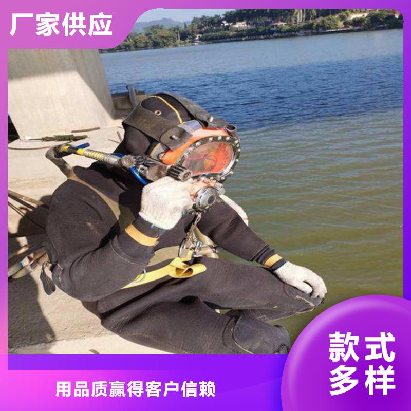 臺州市水下探摸檢測公司-2025已更新(今日/新聞)