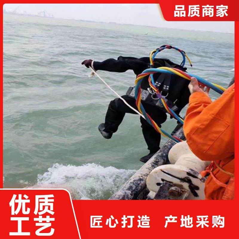 阿克蘇市潛水員水下作業服務-潛水員服務