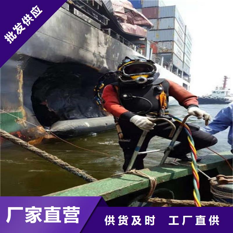 榆林市專業打撈隊-本地及時救援隊伍