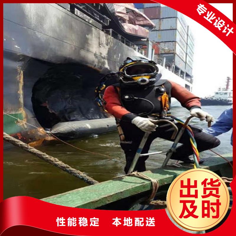 南通市水下打撈公司(水下打撈作業(yè)/專業(yè)打撈隊)