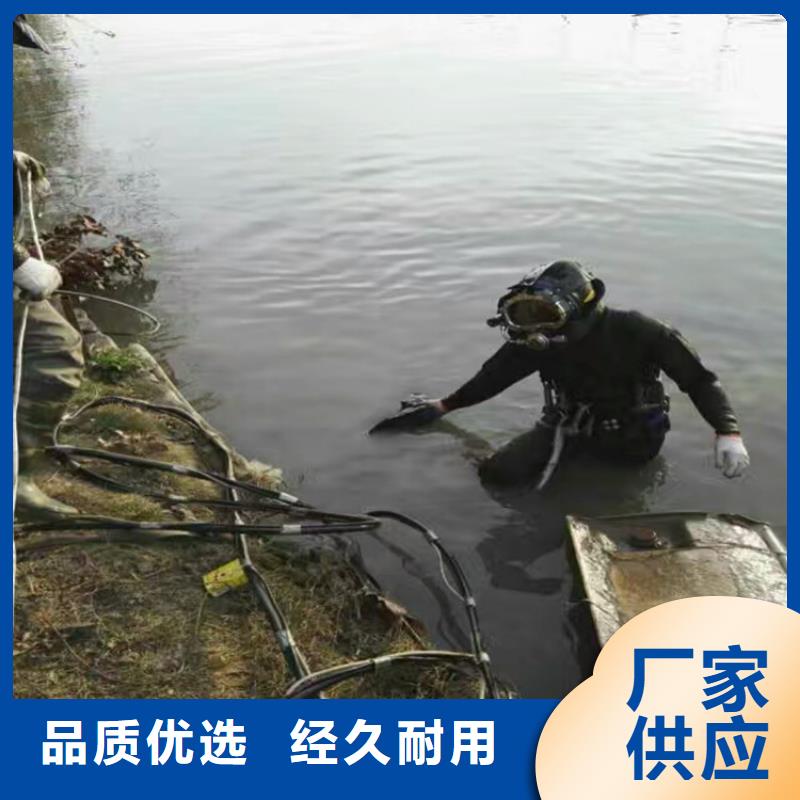 昆山市水下打撈公司(水下焊接服務/專業打撈隊)