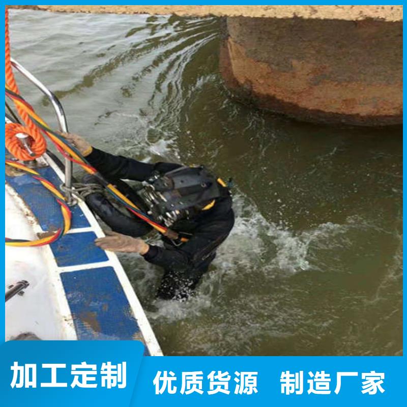宜興市潛水隊-專業潛水打撈救援施工